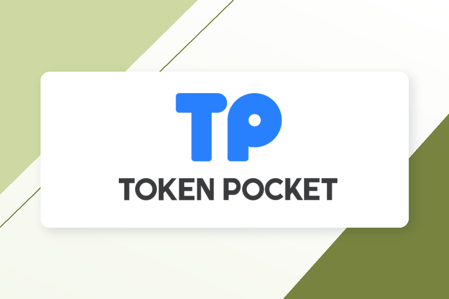 新型显示技术产业链变化