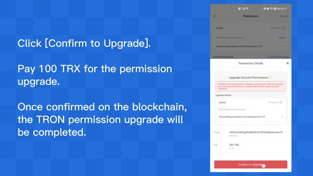 绿色运输成为科技重点