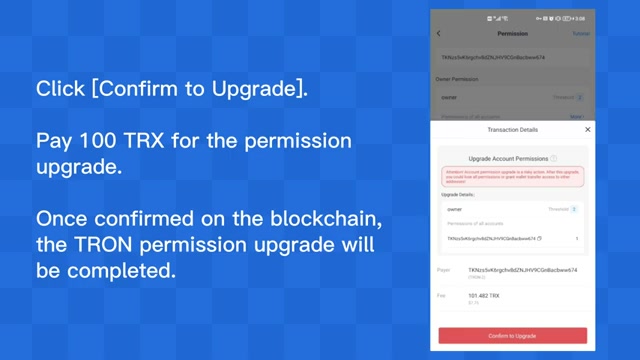无线通信技术持续演进